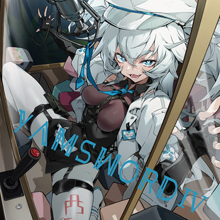 [CrossOz]山药-全彩个人作品YAMSWORD系列 - 现货