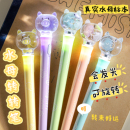 水母解压转转笔高颜值真水母标本儿童礼物卡通可爱灯光水母陀螺笔