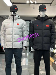 361新款国家队羽绒服国旗短款可拆卸帽鸭绒保暖B1150323男女同款