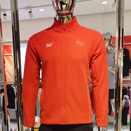 361度2024国家队加绒保暖套装