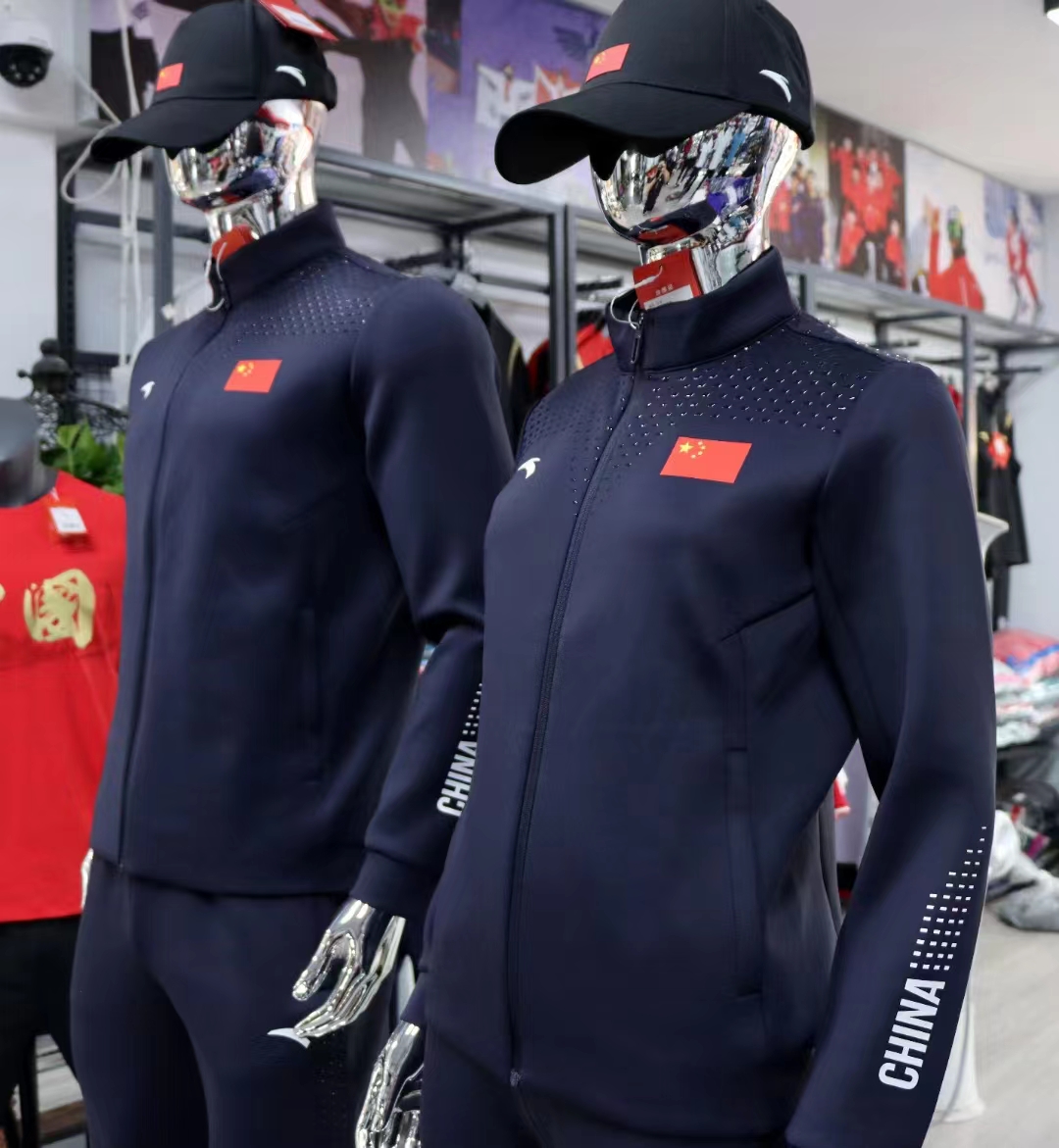 安踏2022中国国家队立领国旗款针织运动休闲套装国服452240101