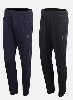 361度2025新款国家队男女夏季速干运动休闲长裤透气薄款ZB1150045