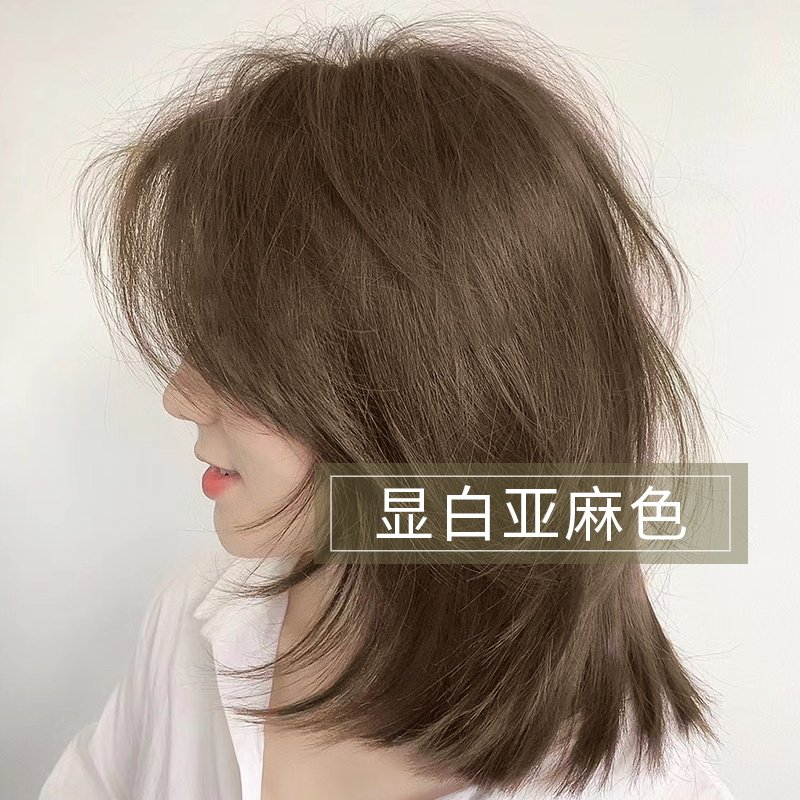 多爱亚麻色染发膏剂女植物纯正品自己染色闷青绿金冷青棕色浅棕色