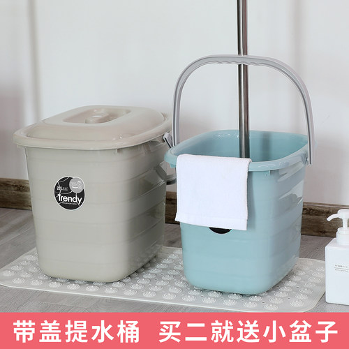 塑料加厚长方形带盖手提储水桶