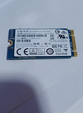 Sandik/闪迪m.2  2242 NGFF 64G 120G 128G 256G  SSD 固态硬盘
