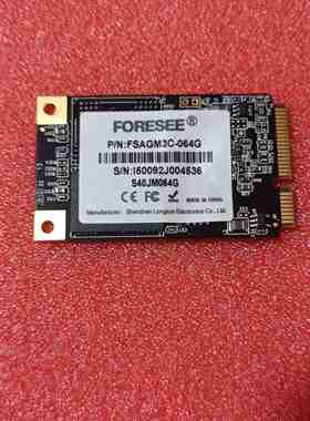 全新 江波龙 foresee msata 64G 128G 256G SSD 固态硬盘 收银机