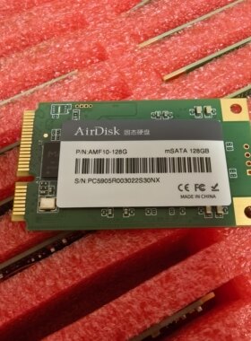 全新 江波龙 AirDisk MSATA 64G 128G 256G SSD 固态硬盘 工业