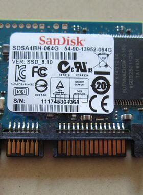 SanDisk/闪迪1.8寸半高  64G 120G 128G sata2 串口 SSD 固态硬盘
