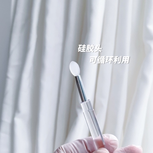 【搓粉】Dion Nail Art美甲蹭粉硅胶棒魔镜粉极光涂抹棒可反复