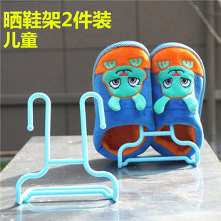 家用收纳神器经济型立式悬挂儿童塑料门口晒鞋架置物架防尘挂架