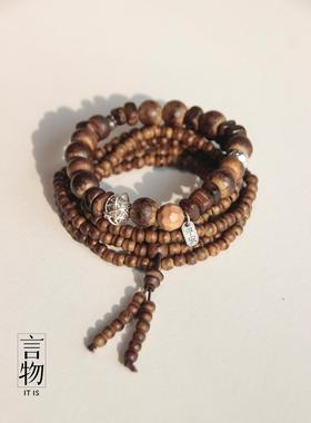 言物男女沉香原创百搭耐看