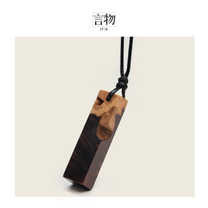 言物红酸枝檀木蜡绳男女中国风