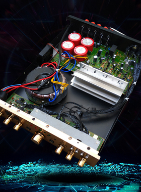 600W4大电容C5200管功放/5声道功放机专业家用音响功放/卡拉OK功