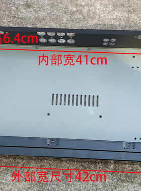 机箱高级改装铁皮diy音调max