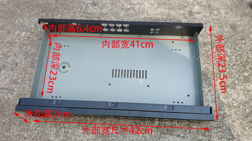 机箱高级改装铁皮diy音调max