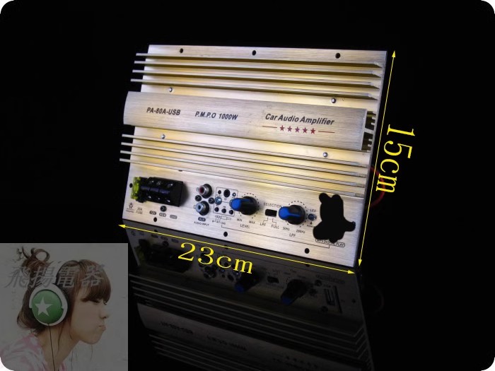 12V500瓦大功率低音炮车载车用低音炮功放板8寸10寸12寸低音喇叭