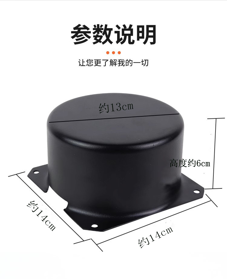 500瓦灌封屏蔽罩抗干扰带牛盖牛