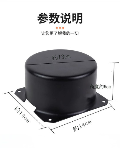 500瓦灌封屏蔽罩抗干扰带牛盖牛