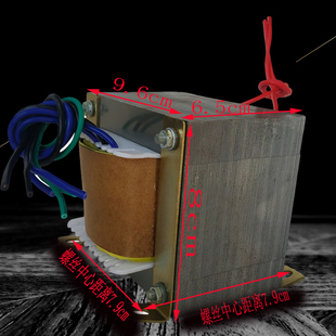 方型变压器220V 900W全铜线功放声音大器专用 28V 输出32V 12V
