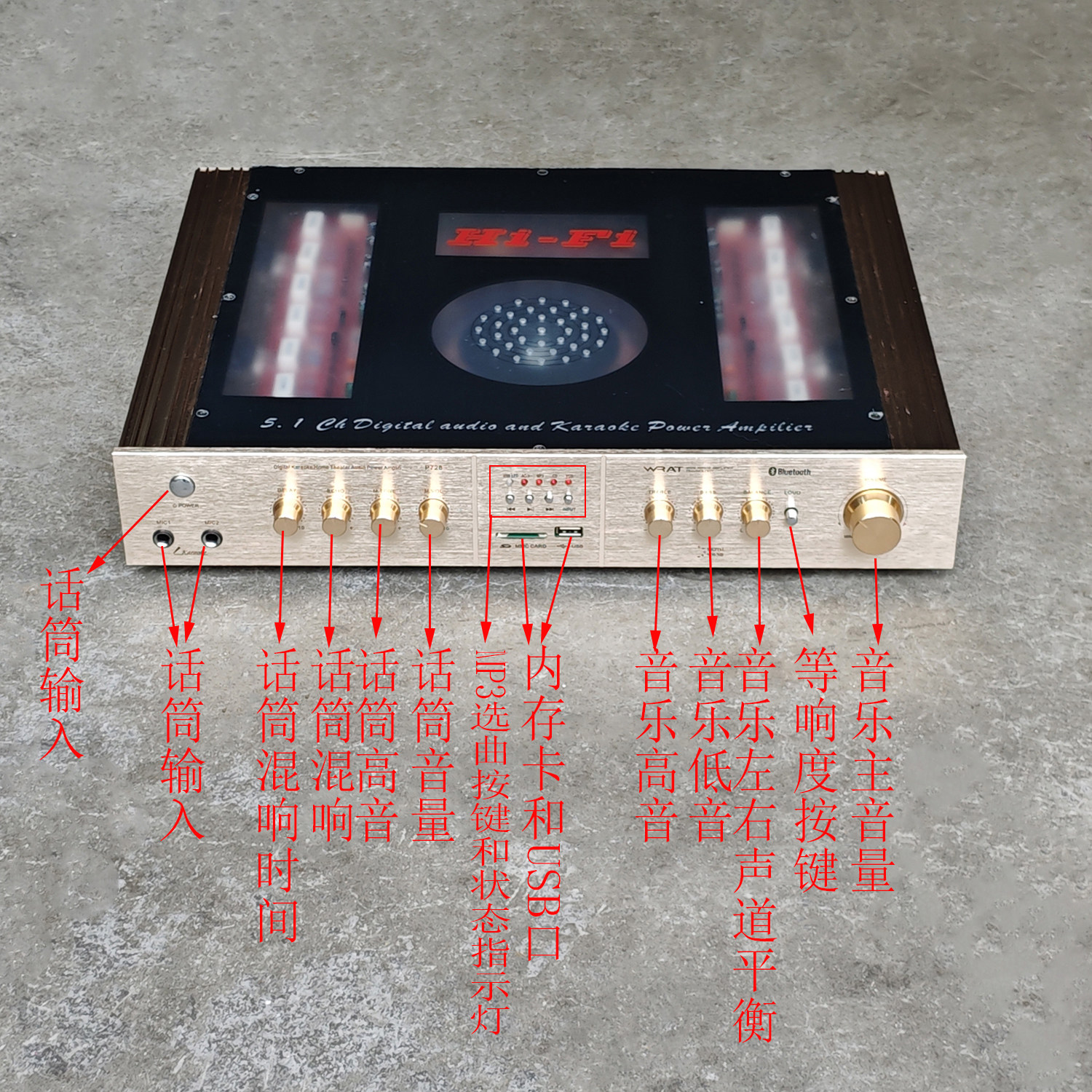 4只三肯管hifi高保真功放5.0声道蓝牙800W功放大功率环牛2侧散热