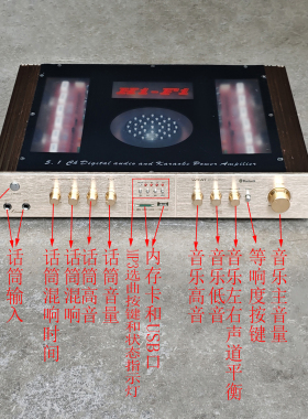 4只三肯管hifi高保真功放5.0声道蓝牙800W功放大功率环牛2侧散热