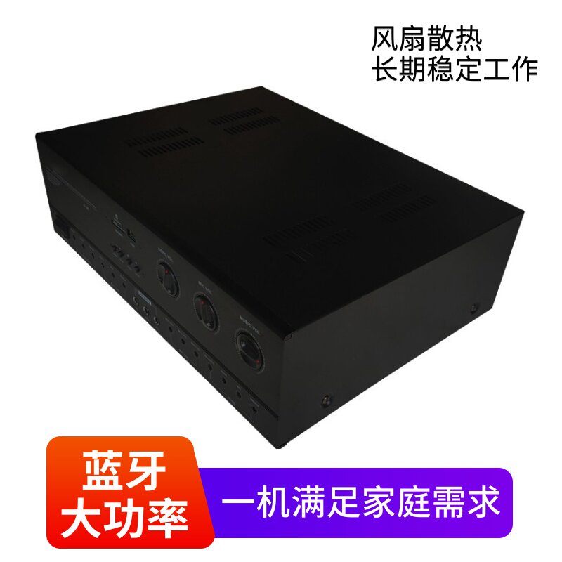演出舞台专业hifi音响功放机