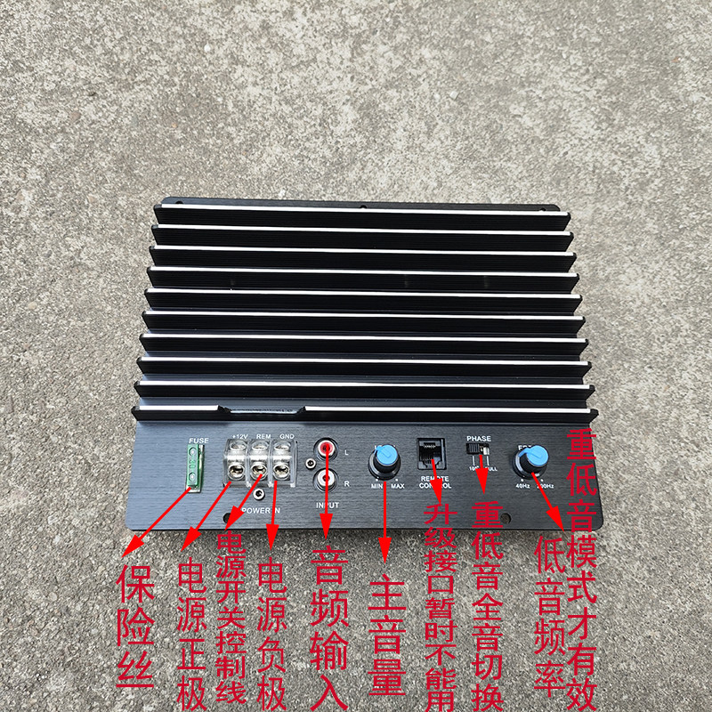 500W升级贴片工艺12V车载低音炮