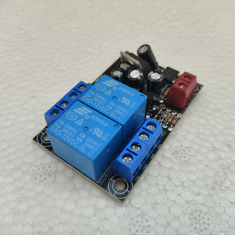 12V功放防冲击喇叭保护板双继电器 带开机延时和直流保护成品板