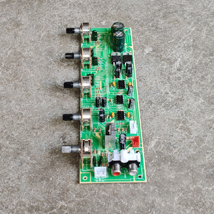 5532芯片功放前级板调音板 前级中音音调板前置放大双12V环牛供电