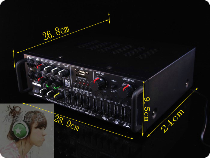 220v12v400瓦功放带均衡晨练广场
