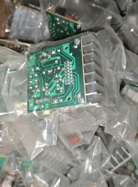 库存清仓7377功放板7266 直流12V 2X15W音频放大器DIY成品2.0通道