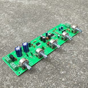 库存功放板配套音调板交流音调板高低音调节前级板4558D调音板