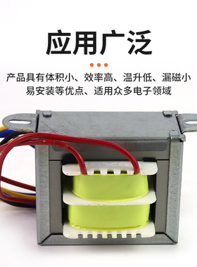 胆机方牛双150伏胆前级6N36N1各类电子管用单组6.3V电源变压器