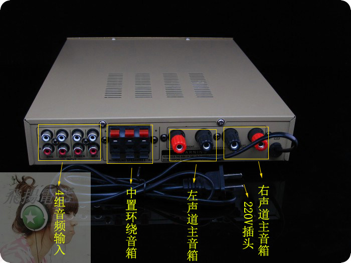 300WAV338功放环形变压器大功率家庭影院/卡拉OK功放机/5声道功放