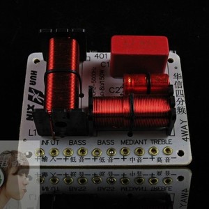 双重低音落地箱专用高档双低音分频器高音分频器 高中低低4分频器