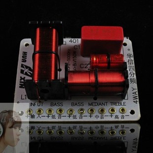 双重低音落地箱专用高档双低音分频器高音分频器 高中低低4分频器