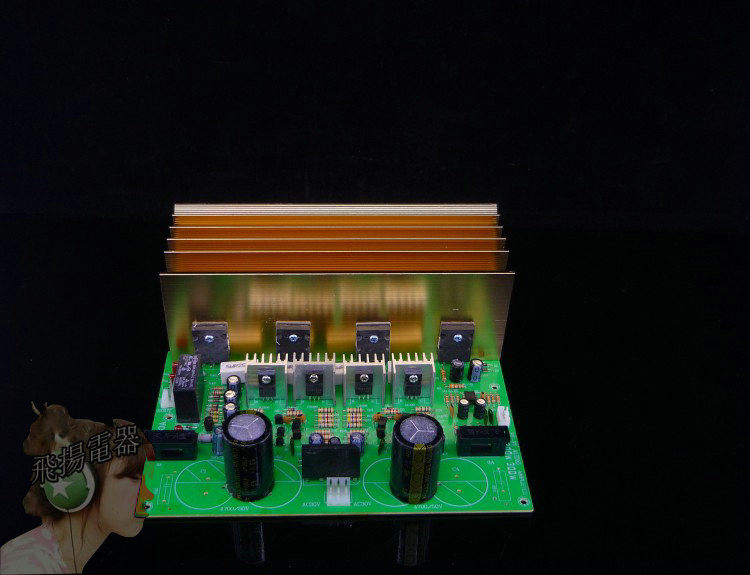 300W拆机大管功放板/DIY4管功板/纯后级功放板让利促销