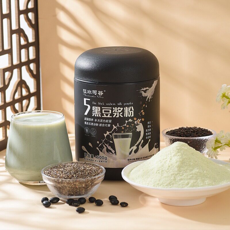 五黑豆浆谷物营养早餐蛋白豆浆粉黑豆黑米黑燕麦黑芝麻粥