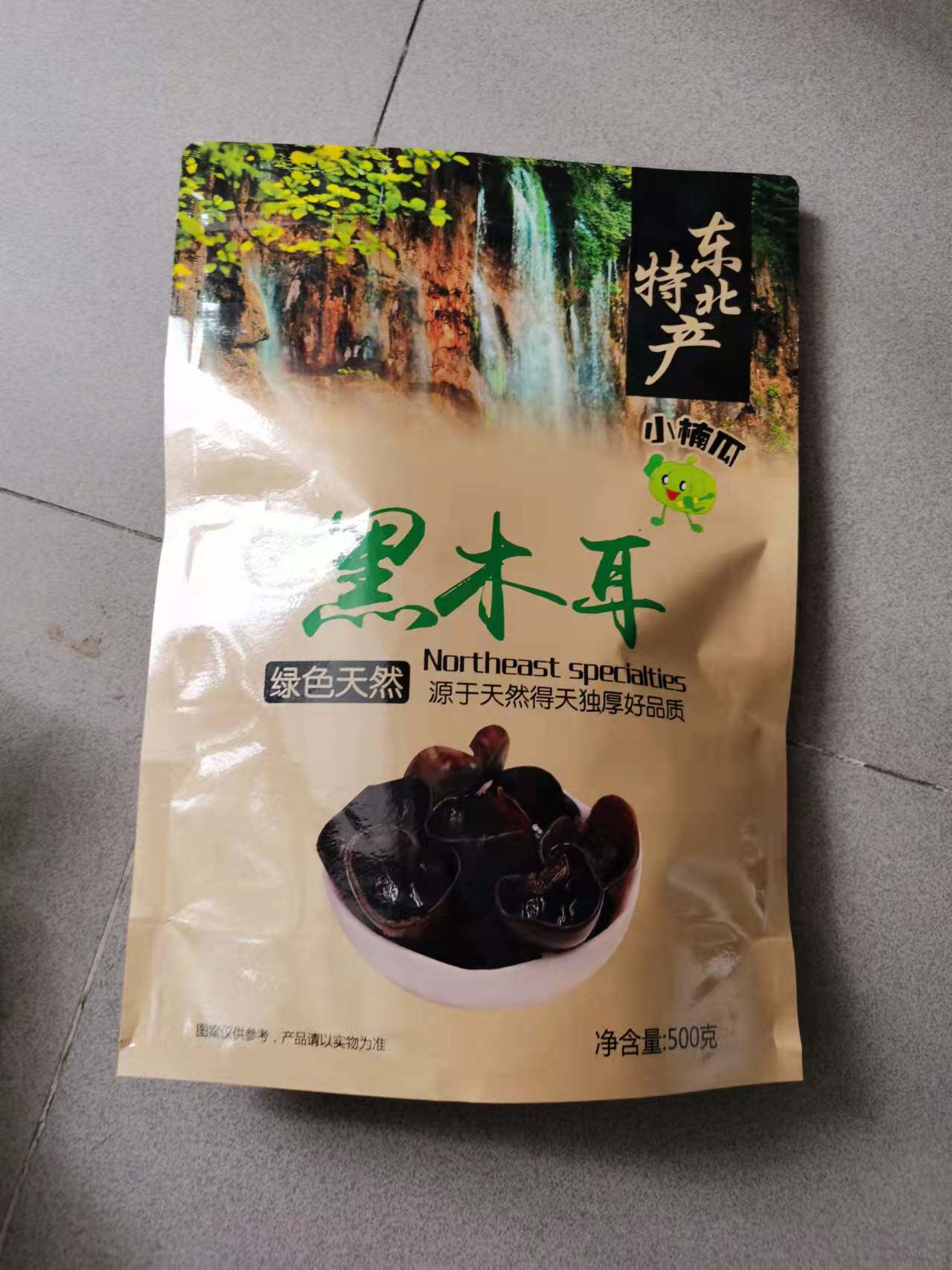 黑木耳包装袋250克 500克包装袋20个装 多拍更划算