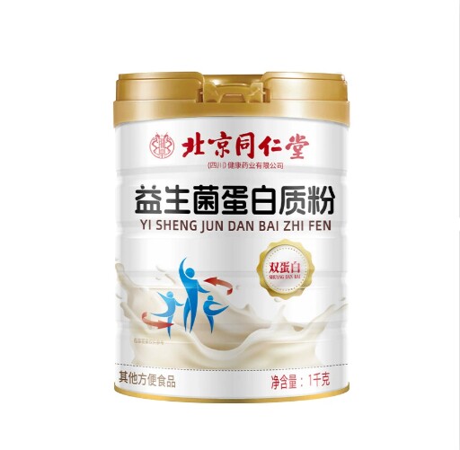 益生菌蛋白质搭增肌粉增肥增胖男性女性产品瘦人增重快速长肉变胖