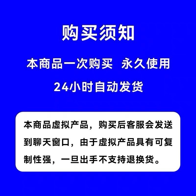 【免费订阅配置地址源文件】国外看电视电影源配置地址适用安卓,商务/设计服务,设计素材/源文件,淘宝优惠券,粉丝福利购,淘宝优惠卷