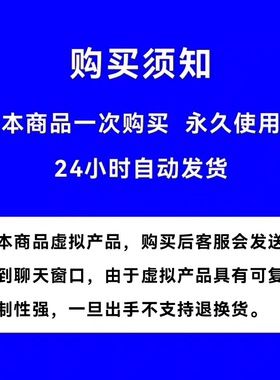 【免费订阅配置地址源文件】国外看电视电影源配置地址适用安卓