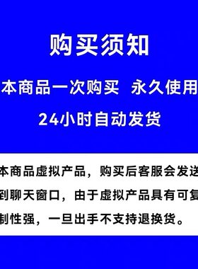 【免费订阅配置地址源文件】国外看电视电影源配置地址适用安卓