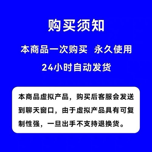 【免费订阅配置地址源文件】国外看电视电影源配置地址适用安卓