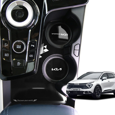 起亚起亚狮铂拓界NQ5门杯架底座亚格力板成型