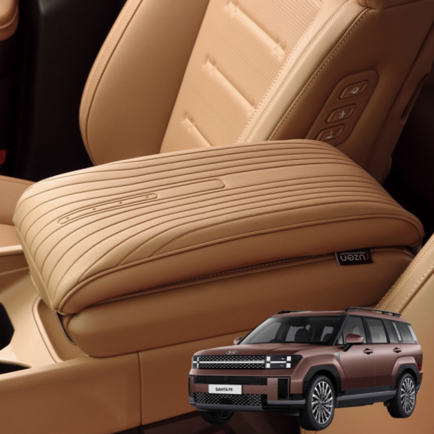 2025款全新胜达MX5 中控台扶手垫 汽车扶手垫增高厚套韩国