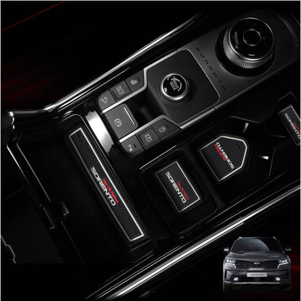 现代 Sorento MQ4 索兰托水杯垫 韩国进口件