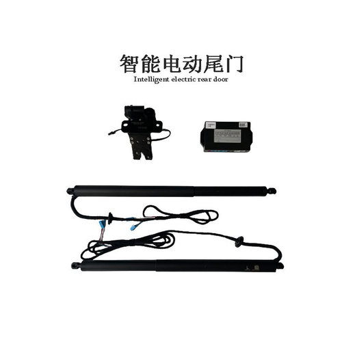 适用起亚KIA嘉华Carnival索兰托Sorento汽车改装后备箱电动尾门