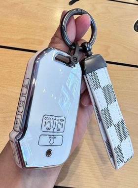 适用韩国起亚KIA汽车钥匙套嘉年华Carnival钥匙包保护壳21-24款