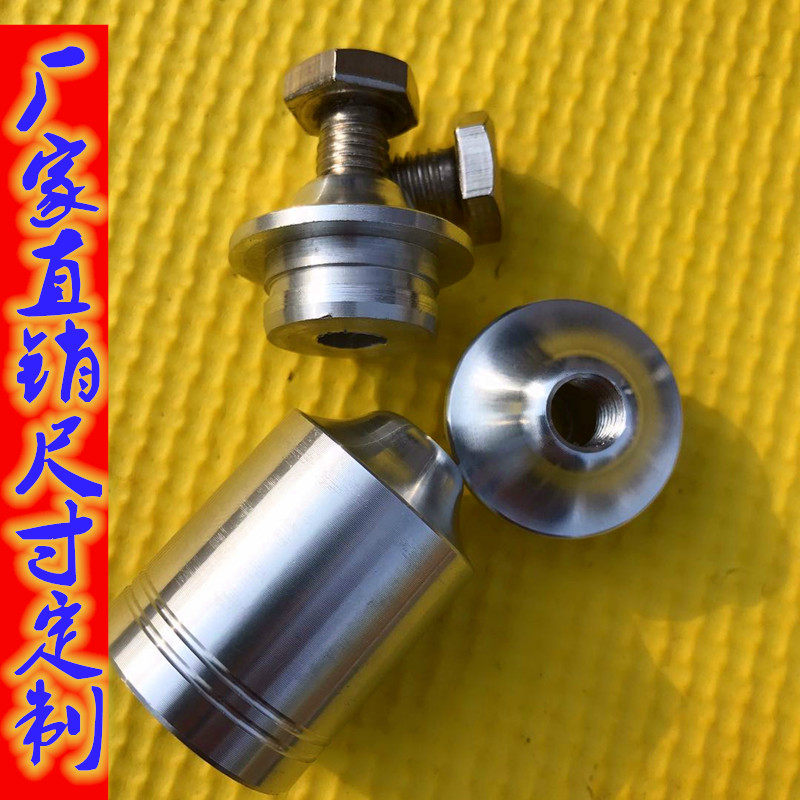 钓椅钓台腿地爪座连接器各种尺寸伸缩定制diy自制链接配件大全,户外/登山/野营/旅行用品,钓台,淘宝优惠券,粉丝福利购,淘宝优惠卷